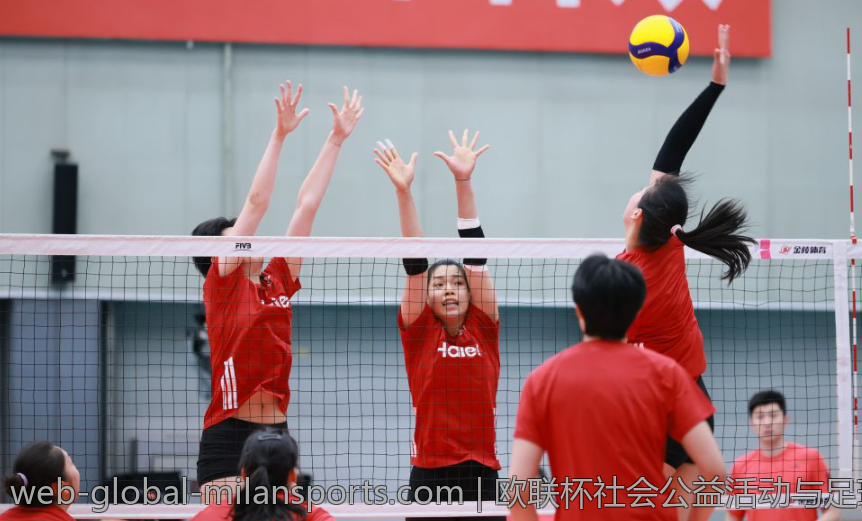 欧联杯社会公益活动与足球文化传播