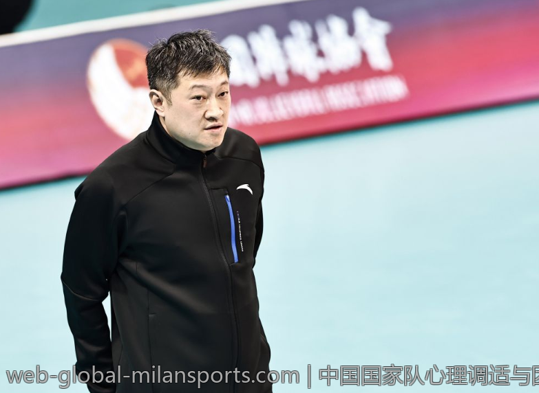 中国国家队心理调适与团队建设