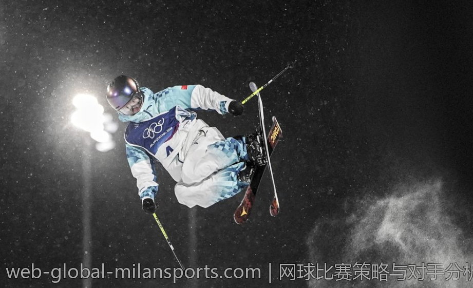 网球比赛策略与对手分析技巧