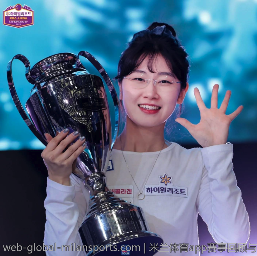 米兰体育app官网入口的精彩赛事回顾与总结
